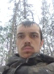 Владимир, 25 лет, Ангарск