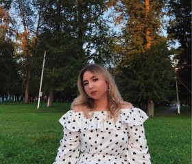 Полина, 20 лет, Курск