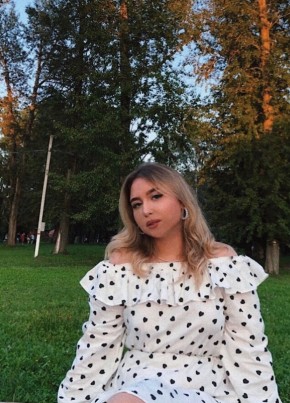 Полина, 20, Россия, Курск