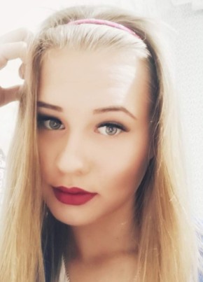 Ирина, 28, Россия, Кинешма