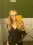 Алёна, 24 года, Москва
