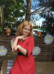 Анна, 38 лет, Раменское