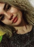 Кристина, 22 года, Ростов-на-Дону