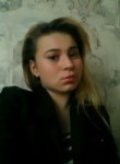 Мария, 23 года, Челябинск