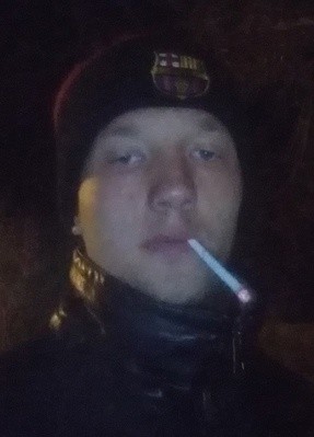 Maksim, 23, Russia, Magnitogorsk