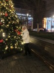 Антонина, 49 лет, Москва