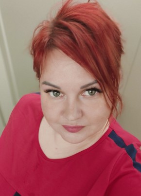 Ekaterina, 43, Russia, Serpukhov
