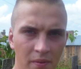 Вадим, 25 лет, Красноборск