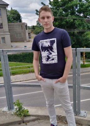 Martin из Jihlava 37 лет