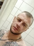 Артур - Kirovo-Chepetsk