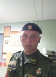 Михаил, 26 лет, Омск
