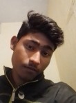 Neelam Kumar Joy, 19 лет, Ludhiana