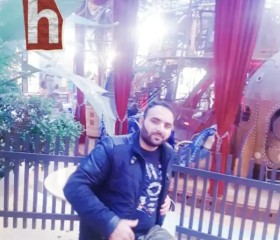Sal, 35, Nantes