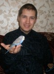 Алексей, 35 лет, Світловодськ