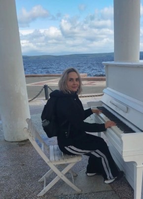 Юлия из Георгиевска 43 года