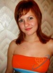 Татьяна, 34 года, Одеса