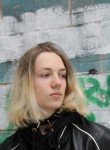 Костя, 19 лет, Пермь