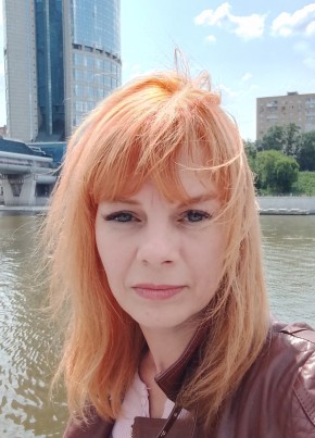 Mariya, 47, Russia, Mikhnyovo