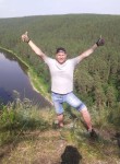 Сергей - Югорск