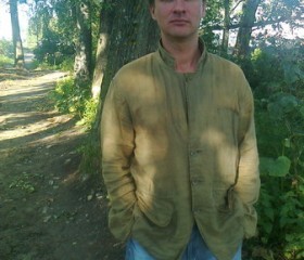 Геннадий, 47 лет, Новодвинск