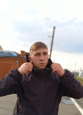 Александр, 21, Россия, Хомутово