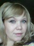 Ангелина, 41 год, Челябинск