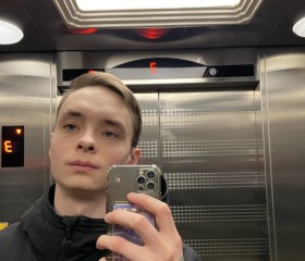 Egor, 25 лет, Москва