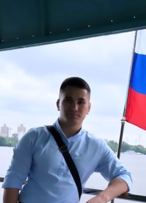 Станислав, 24, Россия, Москва
