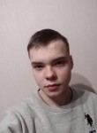 Антон, 21 год, Дивногорск