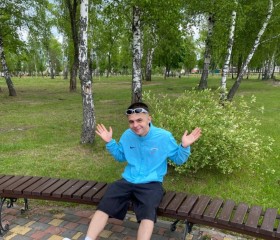 Kirill, 23, Asipovichy