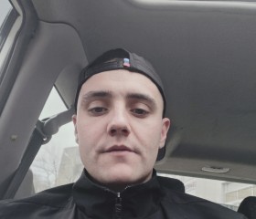 Nikita, 26, Tel Aviv