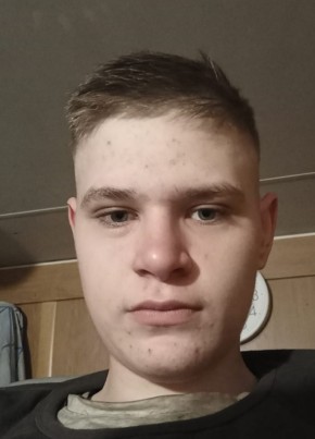 Даниил, 21, Россия, Богучар