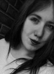 Алина, 24 года, Томск