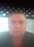 Николай, 45 лет, Рязань