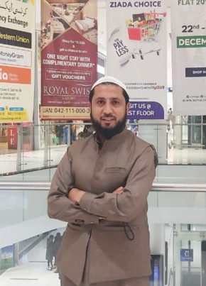 dr shafi, 33, پاکستان, سرگودھا