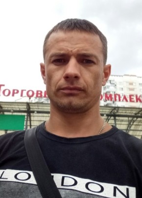 Александр, 40, Україна, Волноваха