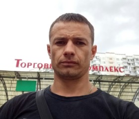 Александр, 40 лет, Волноваха