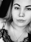 Вероника, 26 лет, Rīga