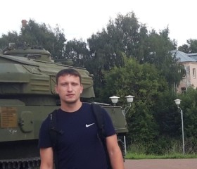 Павел, 35 лет, Звенигород