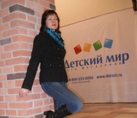 Татьяна, 48 лет, Тверь