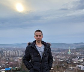 Георгий, 22 года, Копейск