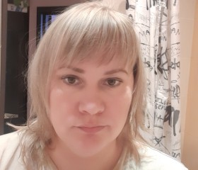 Екатерина, 37 лет, Калининград