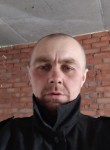 Виктор, 44 года, Нижний Новгород