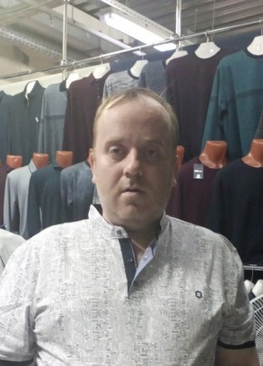 Ivan, 36, Russia, Yekaterinburg