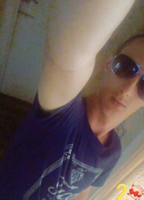 Denis, 27, Russia, Yermakovskoye