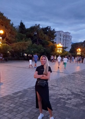 Вика, 37, Россия, Воронеж