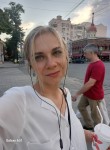 Алёна, 37 лет, Москва