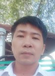 Thuật, 44 года, Thành phố Hồ Chí Minh