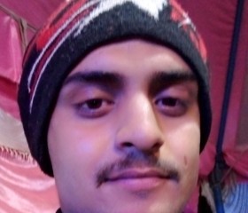 Narayan Tiwari, 25 лет, Kanpur