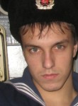 Денис, 37 лет, Владимир